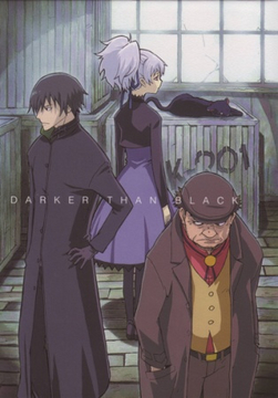 Darker Than Black Season 1 Ep 1