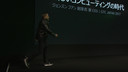 GTC Japan 2017 Keynote with NVIDIA CEO Jensen Huang
