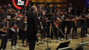 The Hammer Band